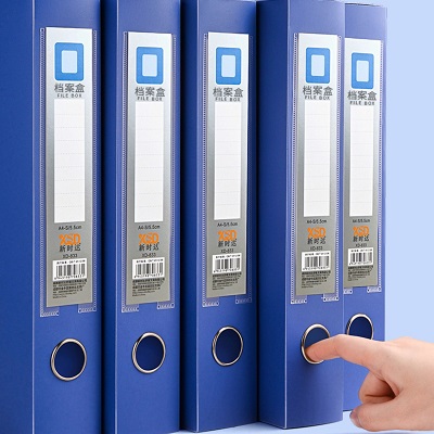 加厚檔案盒A4文件盒